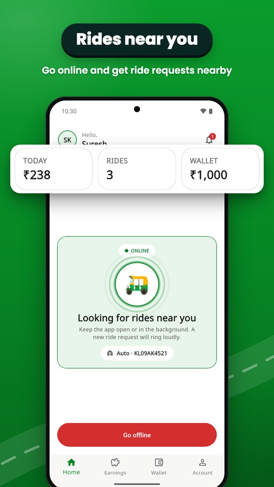 Get ride requests near you