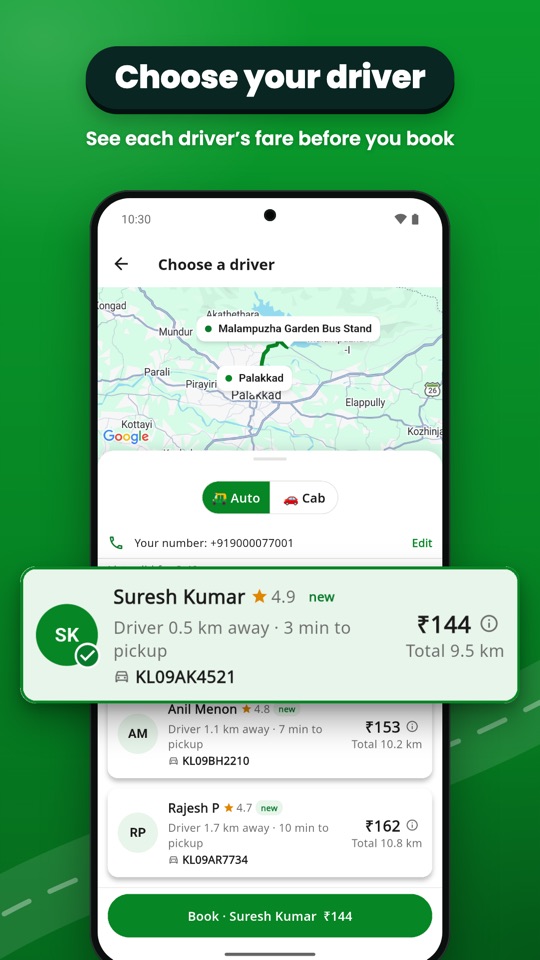 Choose your driver and see each driver's fare